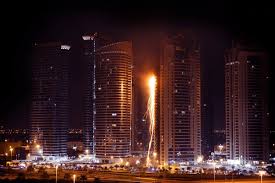 Dubai Marina Fire: