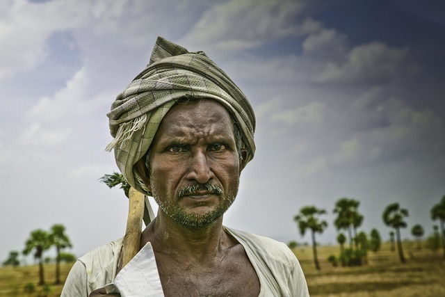 PM Kisan