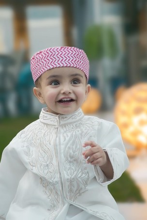 Eid-al-Adha 2025
