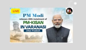 PM Kisan