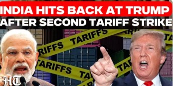 Tariff 